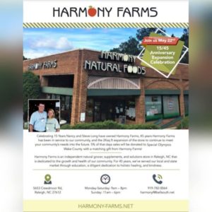 Harmony Farms 3 183117106 4197906176921213 8263995867146890187 n