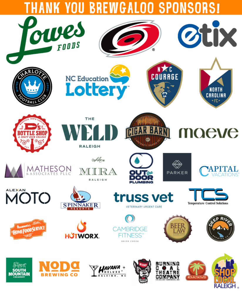 2025 Brewgaloo Sponsors