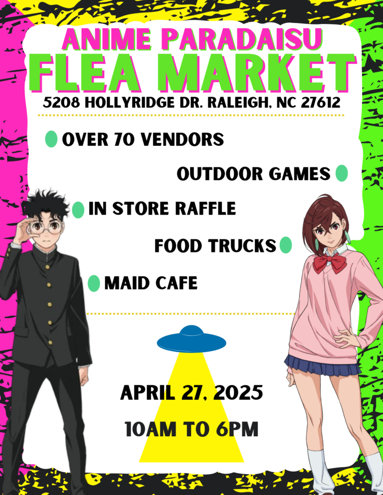 DanDaDan Market Flyer 768x994