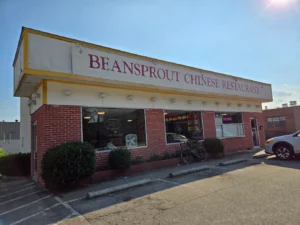Beansprout 300x225