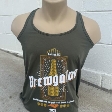 Brewgaloo Green Tank